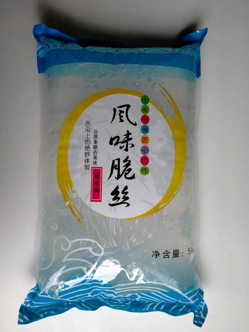 風味脆絲